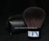 Picture of Diamond FX Kabuki Brush - Synthetic Hair