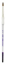 Picture of R&L Soft Grip Synthetic Sable - Round (SG75R) - 5