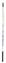 Picture of R&L Soft Grip Synthetic Sable - Round (SG75R) - 6