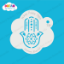 Picture of Hamsa Hand Flower - Dream Stencil - 78
