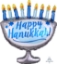Picture of Happy Hanukkah Menorah Foil Balloon - 29" (1pc)