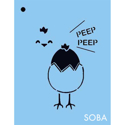 Picture of Peeps Stencil - SOBA-89