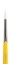 Picture of KingArt 7950 Round White Nylon Brush - #4