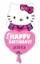 Picture of Personalized: SuperShape Hello Kitty - Foil balloon