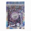 Picture of ABA Chunky Dry Glitter Blend - Rainbow Brite - 1oz Bag (Loose Glitter)