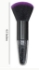 Picture of Fluffy  Black Sprinkles Powder / Glitter Brush (1pc)