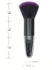 Picture of Fluffy  Black Sprinkles Powder / Glitter Brush (1pc)