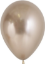 Picture of 11" Reflex Champagne 971 - Round Balloons (50pcs)